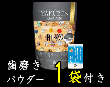 犬の腎臓病・腎不全・尿毒症（BUN・クレアチニン）のための食事療法